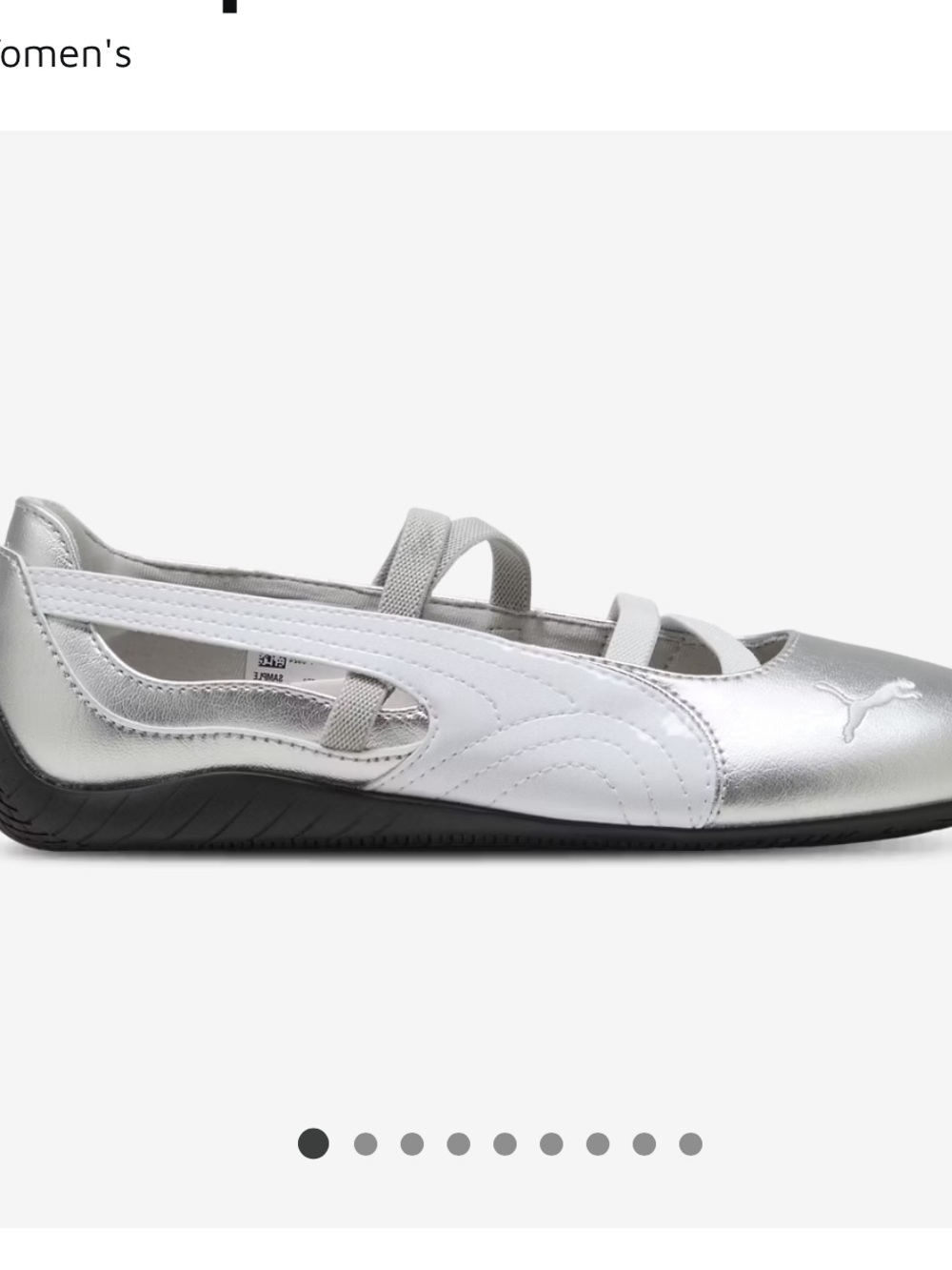 Puma Metallic Silver & White Speedcat Ballet Flats